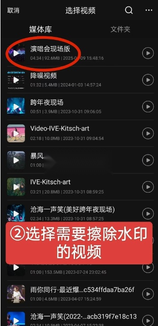 音编美声(6)