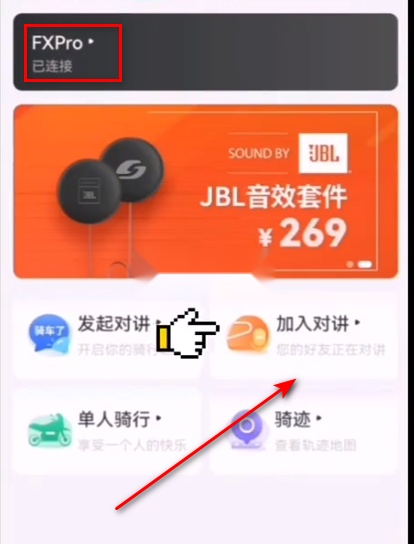 维迈通多多(10)