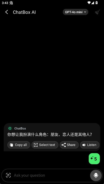ChatBoxAl(4)