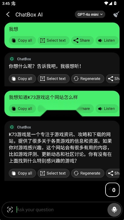 ChatBoxAl(6)
