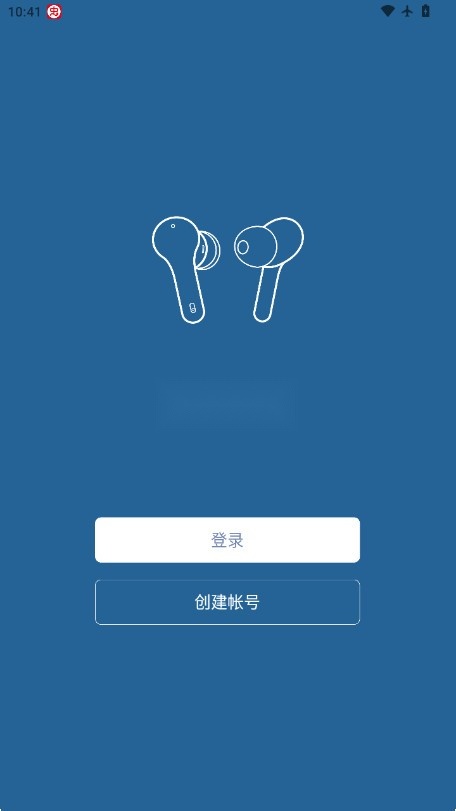 WasTrans图7