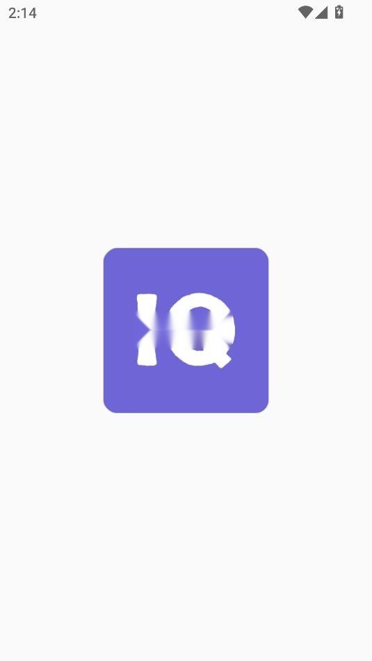 IQ智商测试1