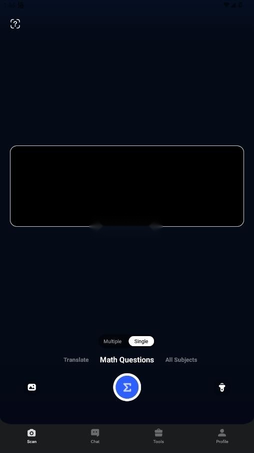 questionai安卓版图3
