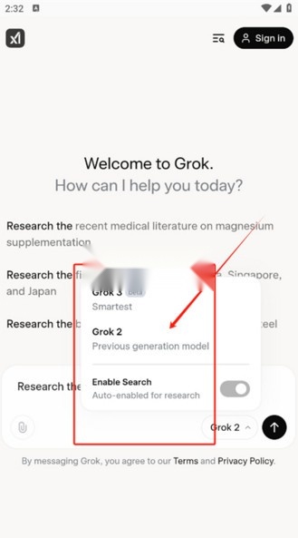 GrokAI无广告版图3
