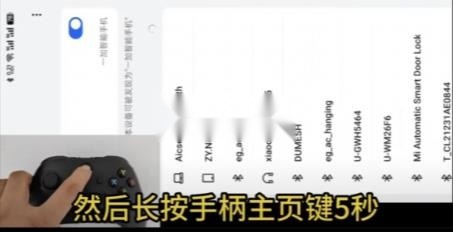 茱元tv手机最新版图8