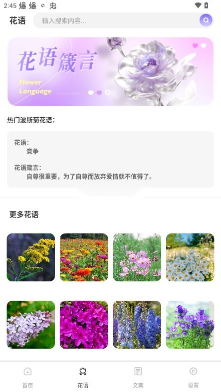 洽谈IM最新版v1.0.10