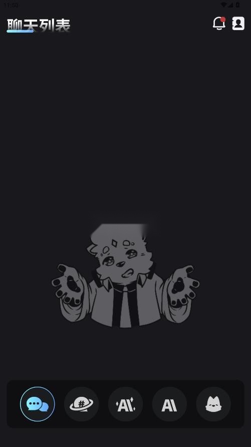 furrybar安卓