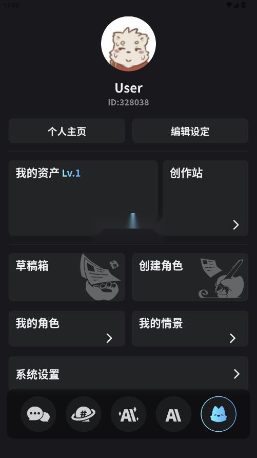 furrybar安卓