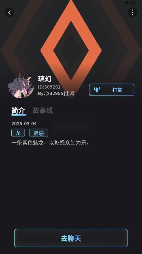 furrybar安卓