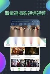 爱奇艺随刻版图2