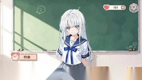 恋爱碎片无广告版(2)