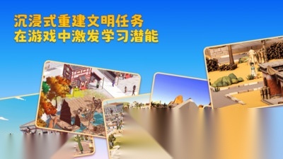AI学习力训练(3)
