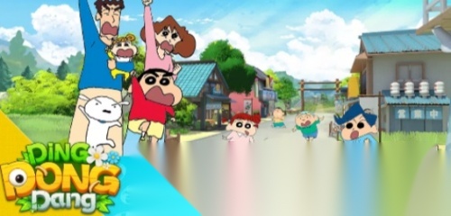 DingDongDang图3