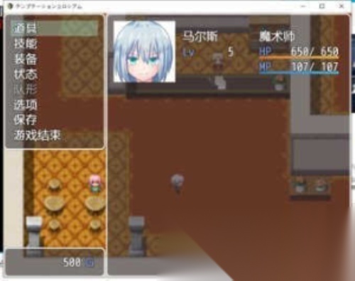诱惑竞技场手游直装版图1