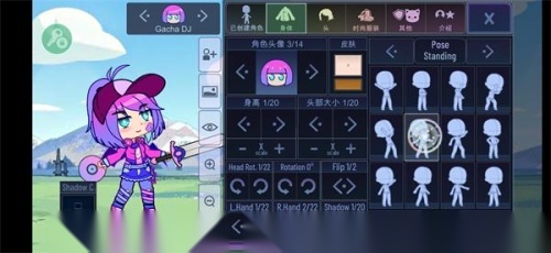 加查意愿3