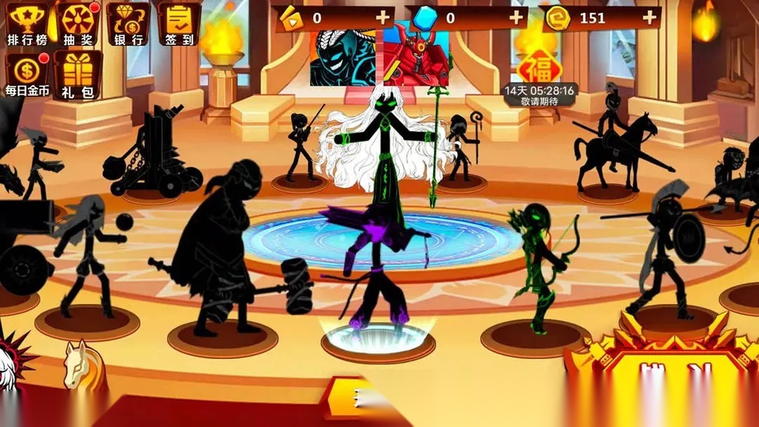 StickmanFighting图1