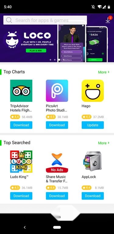 vivo应用商店国际版图2