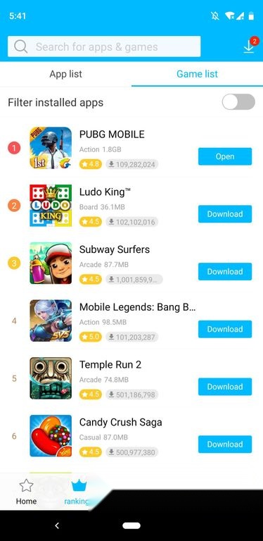vivo应用商店国际版图1