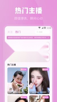 魅影(3)