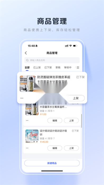 百度优选