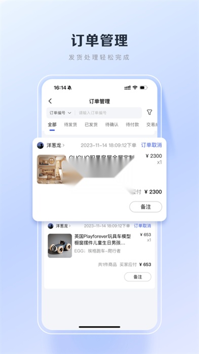 百度优选