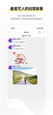 lysn最新版图1