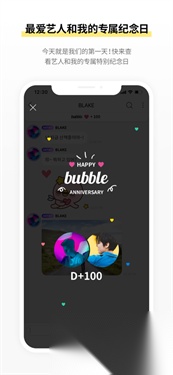 lysn最新版图4