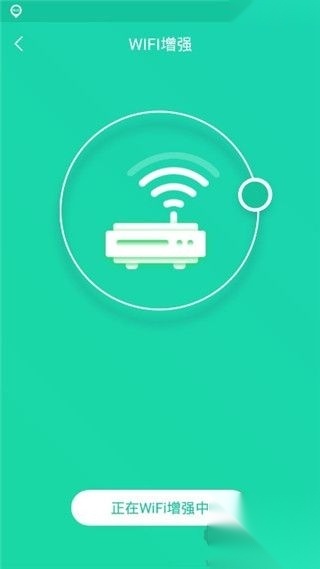 手机一键降温神器免费版