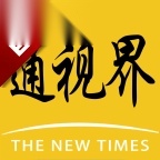 通视界 版本：v2.0.0 最新版