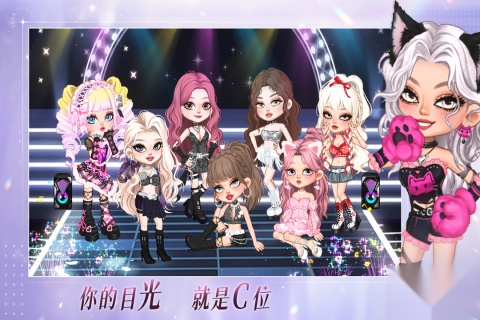 尤雅时光最新版5