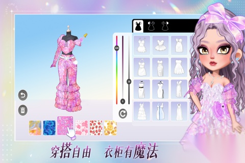尤雅时光最新版1