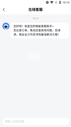 高评扫街榜