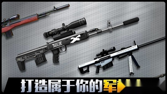 千纹时空安卓版