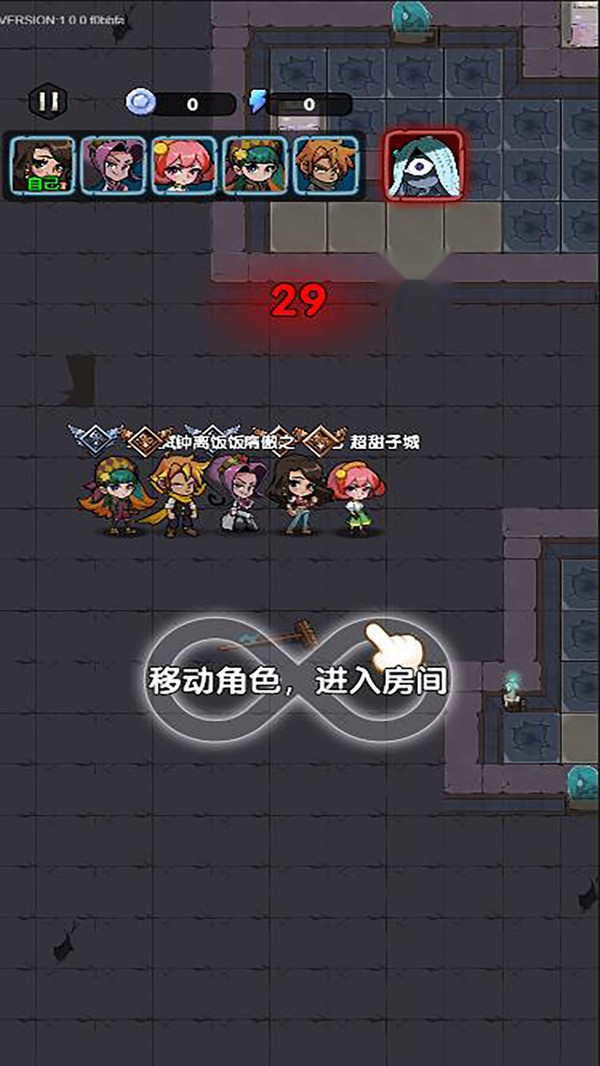 扛不住了