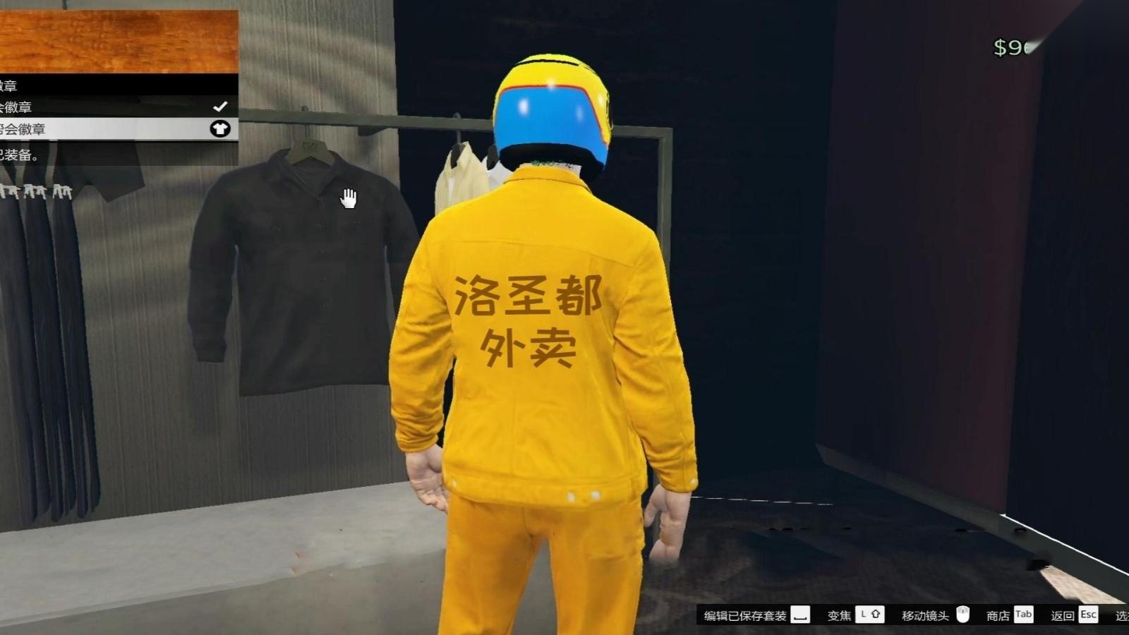 打工人007体验生存图2