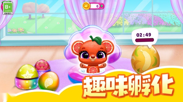 迷你时尚日记.1