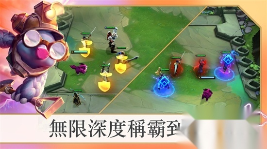 tftpbe美测服最新安装包安卓版图4
