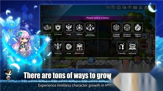 冒险岛MapleStoryM国际版官方版v2.260.5013最新版图4