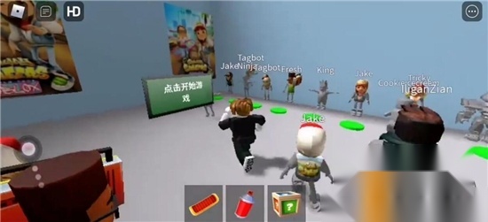 roblox地铁瞎跑3D最新版2025中文完整版v2.675.715官方手机最新版图3