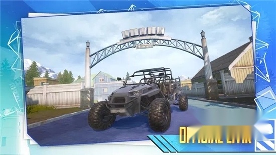 pubg地铁逃生正版图1
