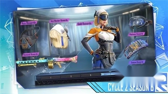 pubg地铁逃生正版图2