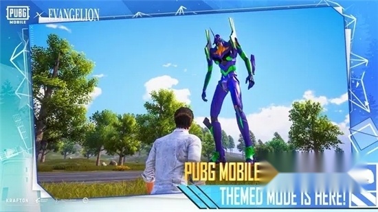 pubg地铁逃生正版图3