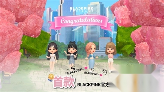 blackpinkthegame手游中文安卓版2025最新版v1.15.039中文安卓版(3)