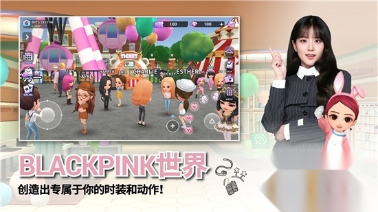 blackpinkthegame手游中文安卓版2025最新版v1.15.039中文安卓版(4)