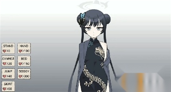 KisakiBlueArchive官方版(2)
