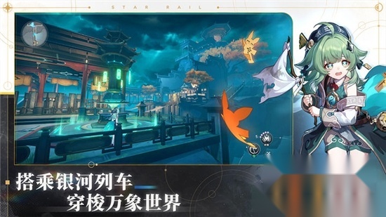 akt.vicineko.cim星穹铁道停云akt资源站免费版(1)