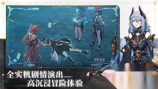 akt.vicineko.cim星穹铁道停云akt资源站免费版(3)