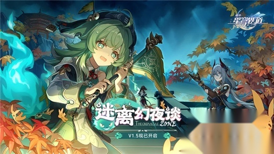 akt.vicineko.cim星穹铁道停云akt资源站免费版(4)