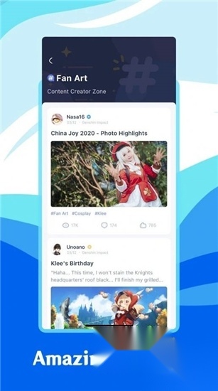 外服米游社hoyolabapp官方版v3.11.0安卓版图3