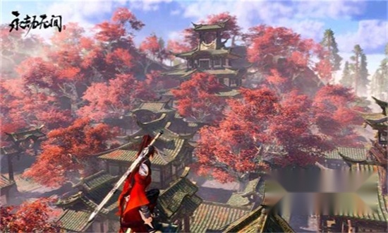 永劫无间正版
